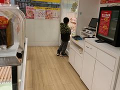 -味多美蛋糕(京旺家园店)