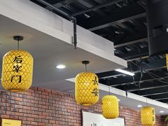 -长安后宰门水盆羊肉(新都心店)