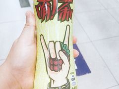 -人人乐购物广场(开发区店)