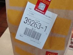 -麦当劳(佛山流行前线店)