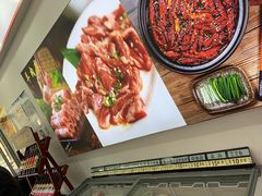 -合易泓烧烤火锅超市(巢湖店)