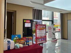 -爱齿尔口腔医院(中南院)