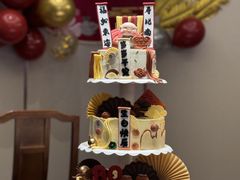-玉见cake低糖蛋糕甜品台定制(河西店)