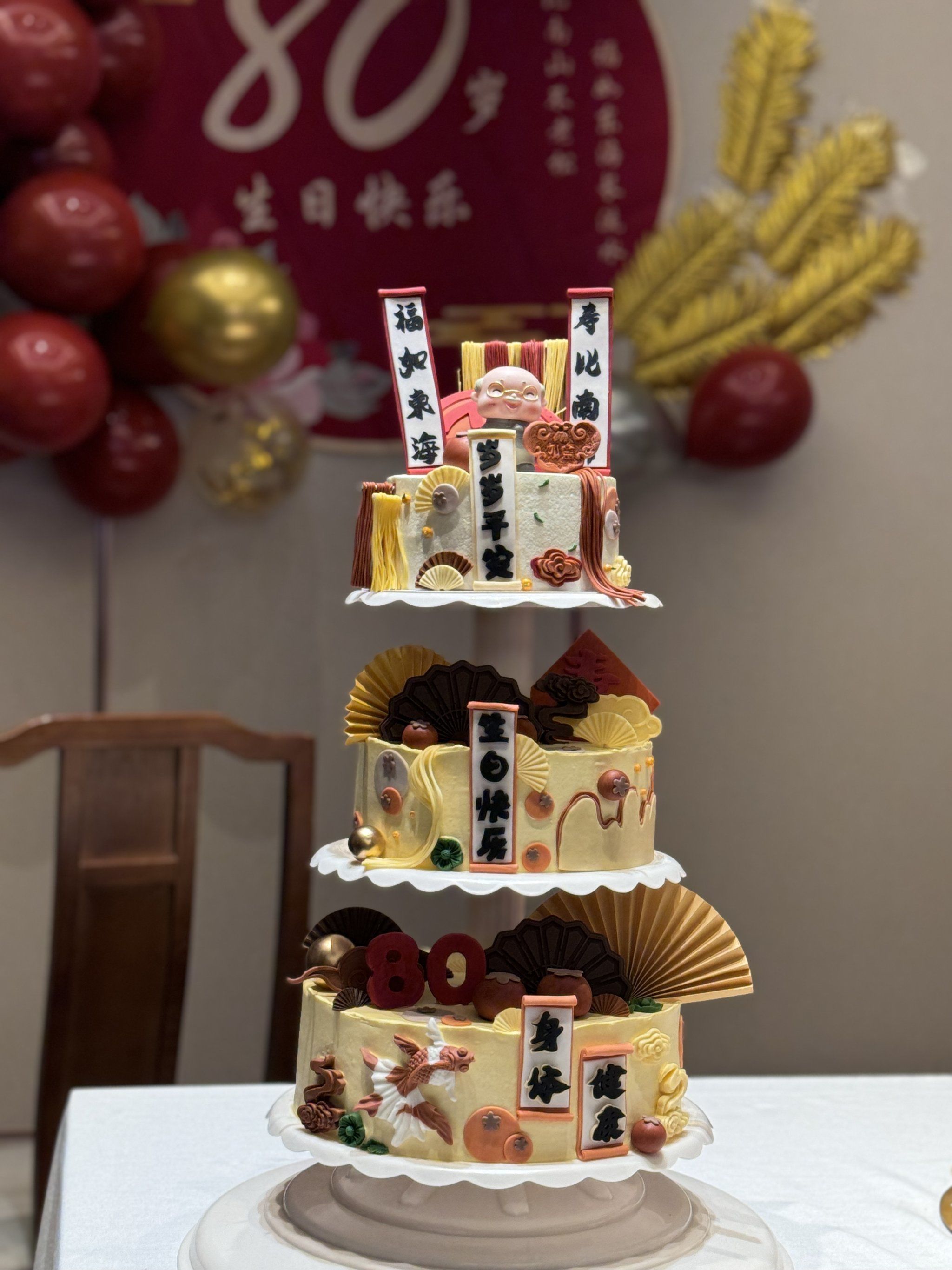 南京三层蛋糕专卖店