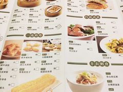 -稻香酒家(天河城店)