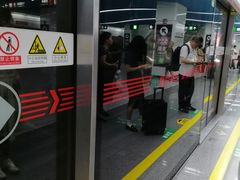 -福州火车南站(地铁站)