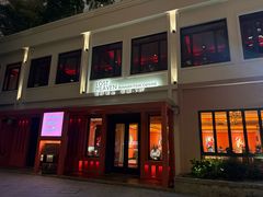 -花马天堂云南餐厅 Lost Heaven(外滩店)