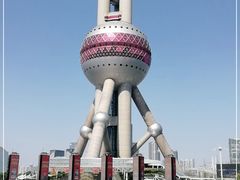 -东方明珠广播电视塔