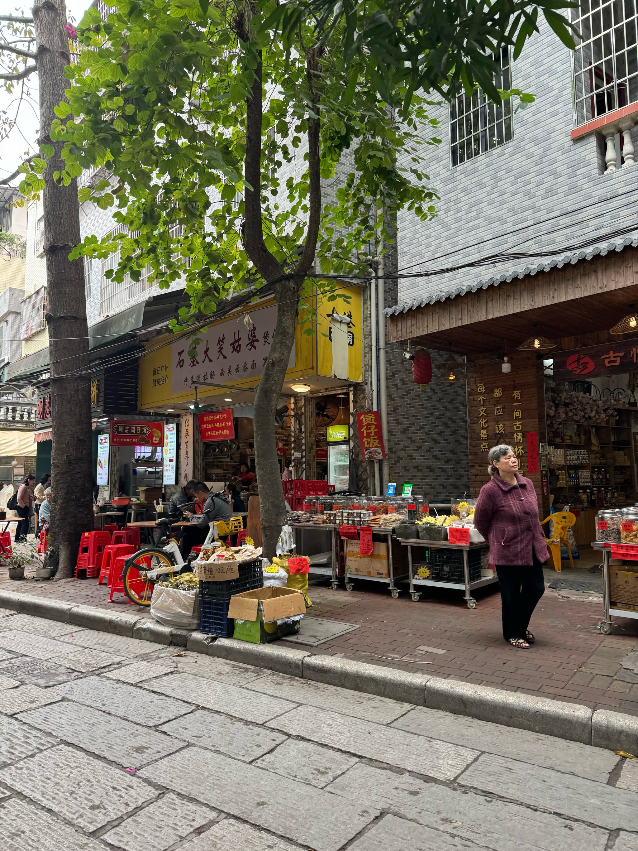 黄埔古港介绍图片