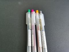 -MUJI无印良品(鑫嘉汇购物中心店)