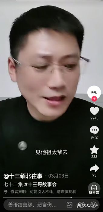 约翰·菲茨杰拉德·肯尼迪国际机场图片