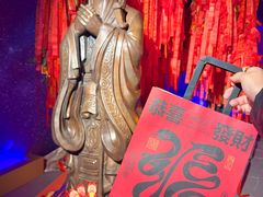 -龙塔