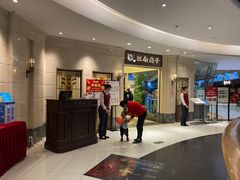 -江南厨子(益田假日广场店)