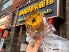 门面-韩国利尔面包(桂林路店)