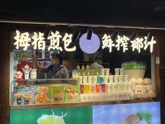 -湖畔居茶楼(湖滨店)
