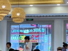 -四季美汤包(户部巷店)