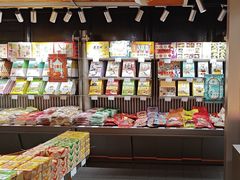 -乾芝斋·苏式糕点·碧螺春茶酥(平江路店)