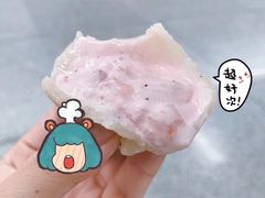 -GANSO元祖食品(滨湖万达店)