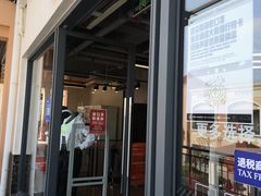 -NIKE上海青浦优选体验店