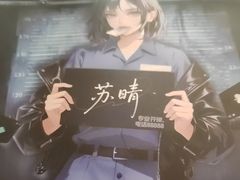 -剧狐剧本杀·月球探案馆(人民广场1号店)