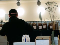 -Radar Coffee(思南路店)