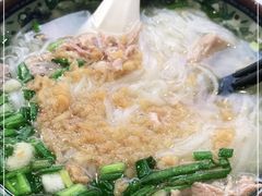 -许佳后安粉汤店