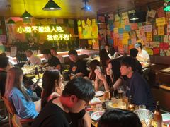 -你又瘦了小酒馆(奥体店)