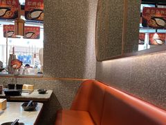 -新辣道鱼火锅(领展购物广场·中关村店)
