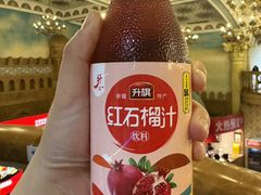 -伊带伊路新疆美食府(呼家楼店)