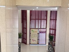 -家富足道养生馆(科技园店)