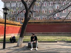 -北京国子监胡同