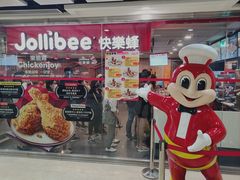 -快乐蜂(永光广场店)