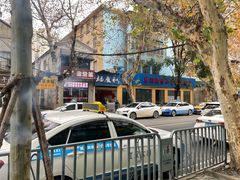 -老福庆和特色粉面馆(单洞三路店)