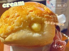 奶油爆珠菠萝包-洪九公(田子坊店)