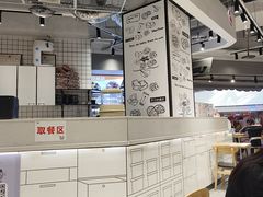 -鲜芋仙(南开大悦城店)