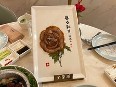 -北京全聚德(西客站店)
