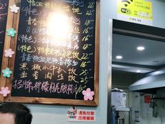 -鸭小妹鸭血粉丝(老门东店)