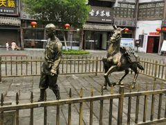 -南关石牌坊古镇