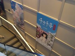-肯德基(宁波万达店)