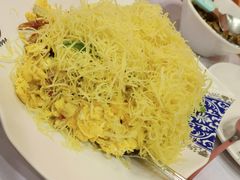 薯丝马介休-番茄屋葡式美食(总店)