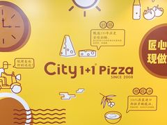 -City1+1城市比萨·意面(桂林路店)