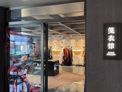 -洛阳国际大酒店