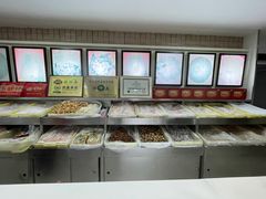 -桂顺斋(西花市店)