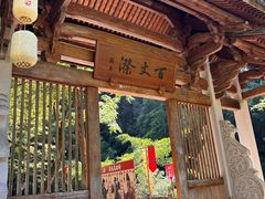 -刘伯温故里景区百丈漈