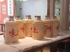 -味上湘菜馆(阿波罗店)