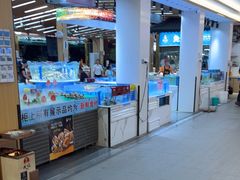 -皮记海鲜1995(寮步店)