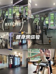 -康舒普拉提工作室control pilates