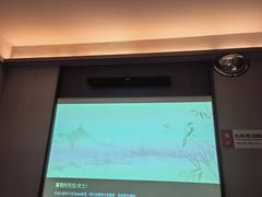 -和子足浴SPA会馆(东方之门店)
