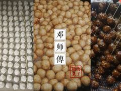 -邓记新一代糖油果子(四川煤管局供销公司职工宿舍店)