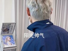 -合景·悠方(成都店)